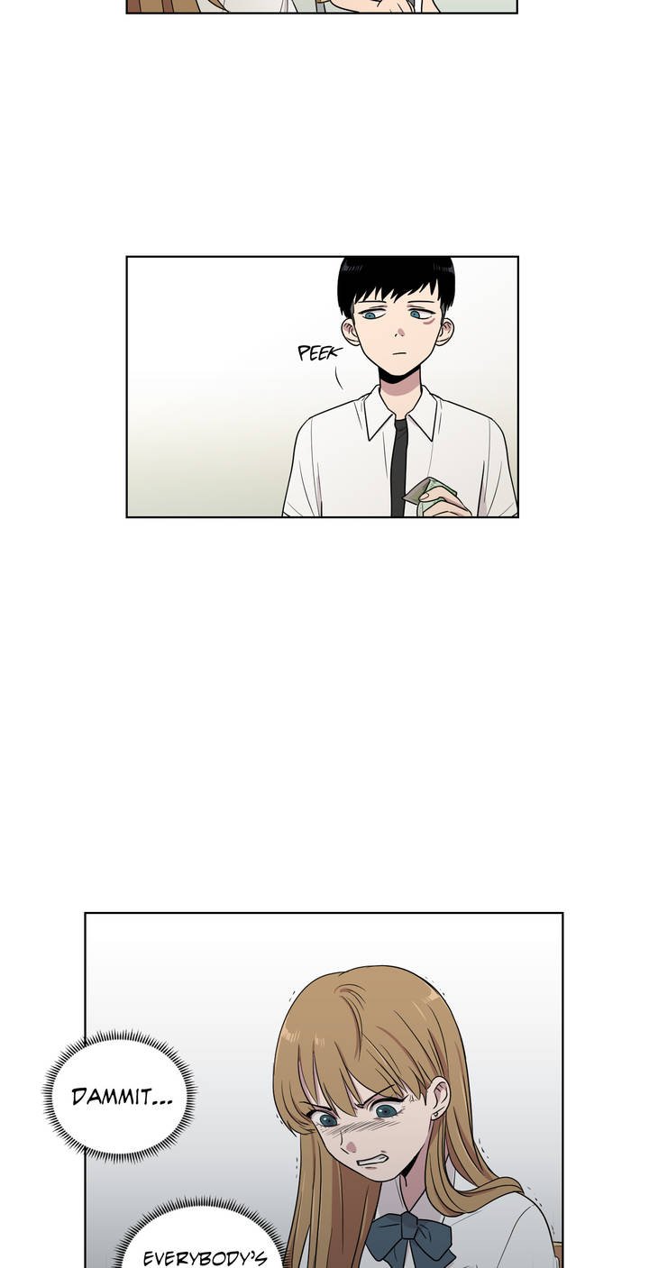 an Uncomfortable Truth Chapter 6 28